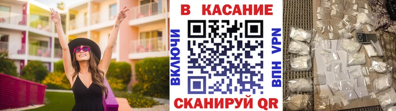 Где найти наркотики Мезень Канабис  АМФ  ГАШ  Галлюциногенные грибы  А ПВП 