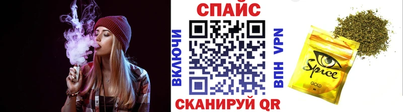 БУТИРАТ оксибутират Мезень