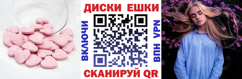 наркота Мезень Экстази louis Vuitton