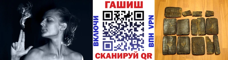 Гашиш Ice-O-Lator  Мезень 