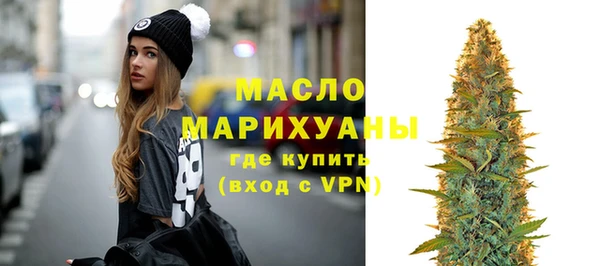 MDMA Premium VHQ Бугульма