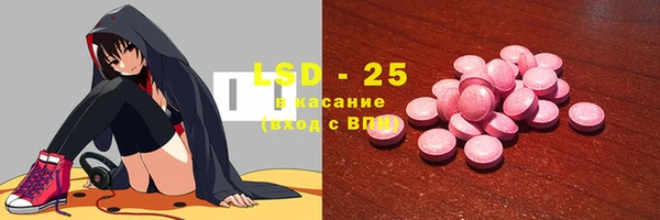 MDMA Premium VHQ Бугульма