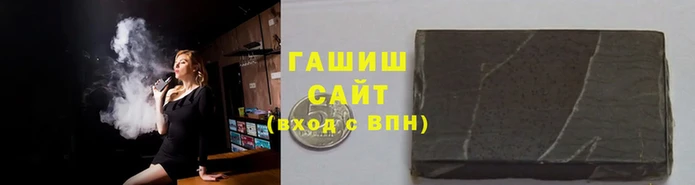 альфа пвп Бородино