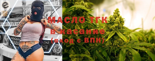 MDMA Premium VHQ Бугульма