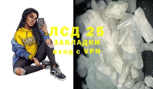 хмурый Богданович